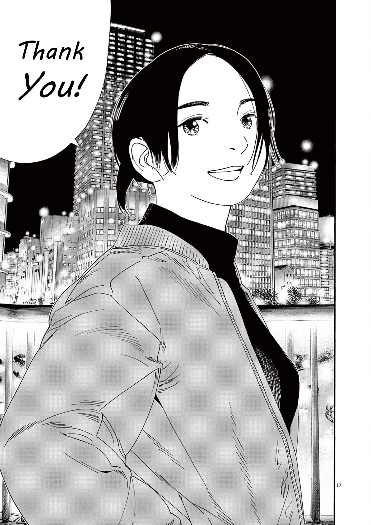 Insomniacs After School Chapter 109 page 16 - Chapter 109: West Star