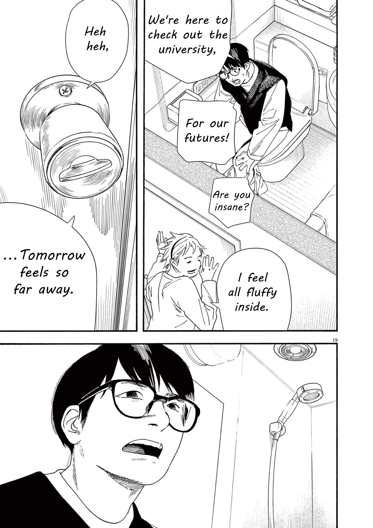 Insomniacs After School Chapter 109 page 18 - Chapter 109: West Star