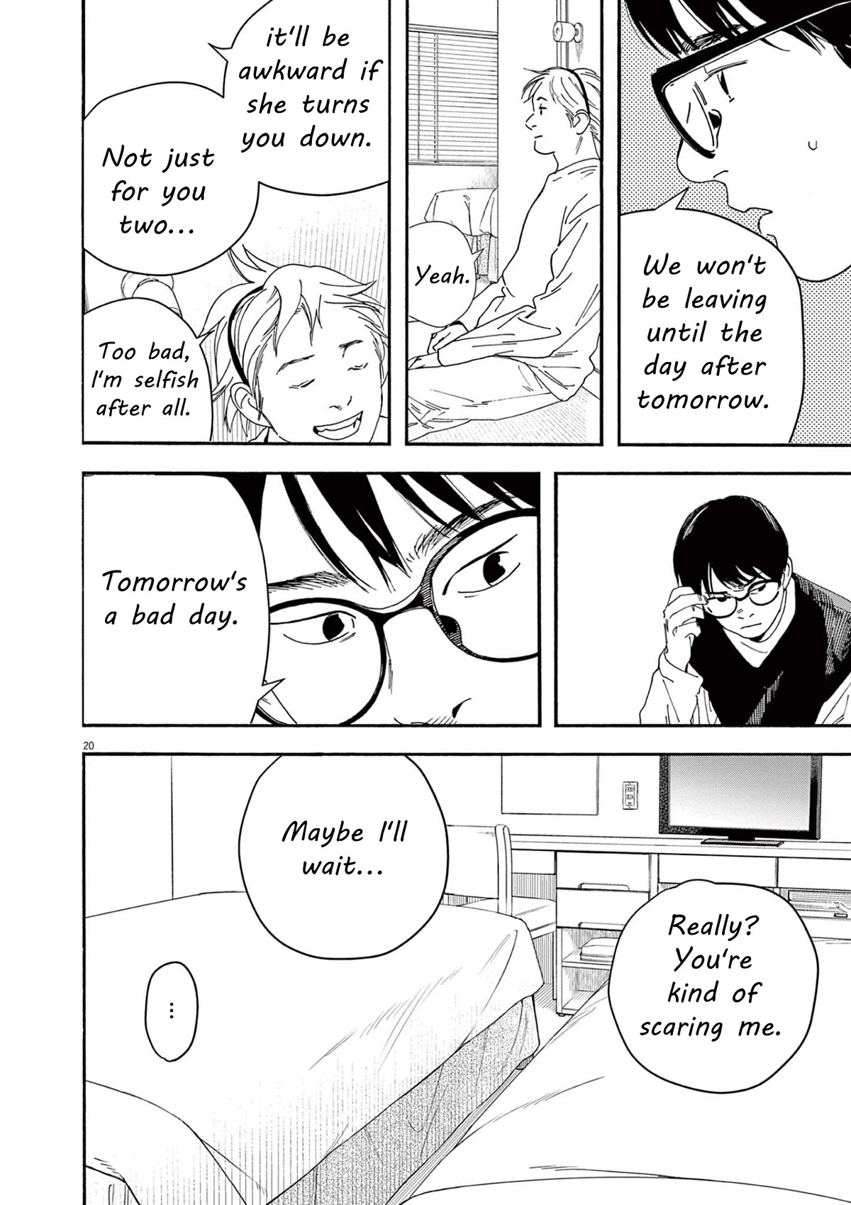 Insomniacs After School Chapter 109 page 19 - Chapter 109: West Star