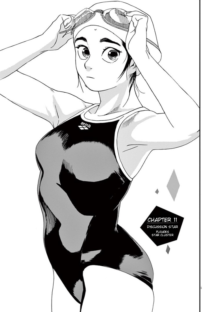 Insomniacs After School Chapter 11 page 1 - Chapter 11: Discussion Star - Pleiades Star Cluster