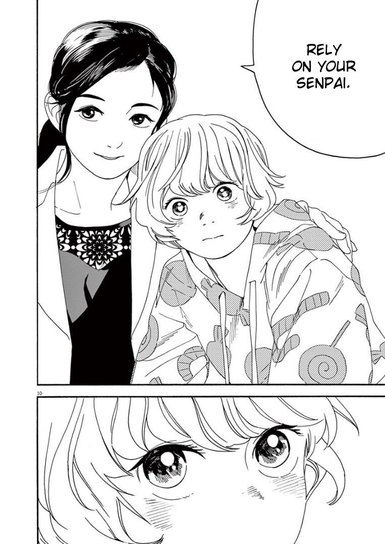 Insomniacs After School Chapter 11 page 10 - Chapter 11: Discussion Star - Pleiades Star Cluster