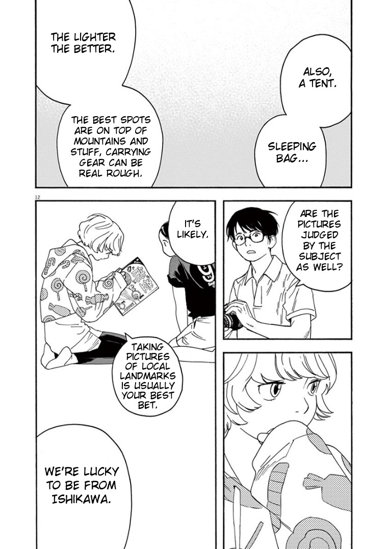 Insomniacs After School Chapter 11 page 12 - Chapter 11: Discussion Star - Pleiades Star Cluster