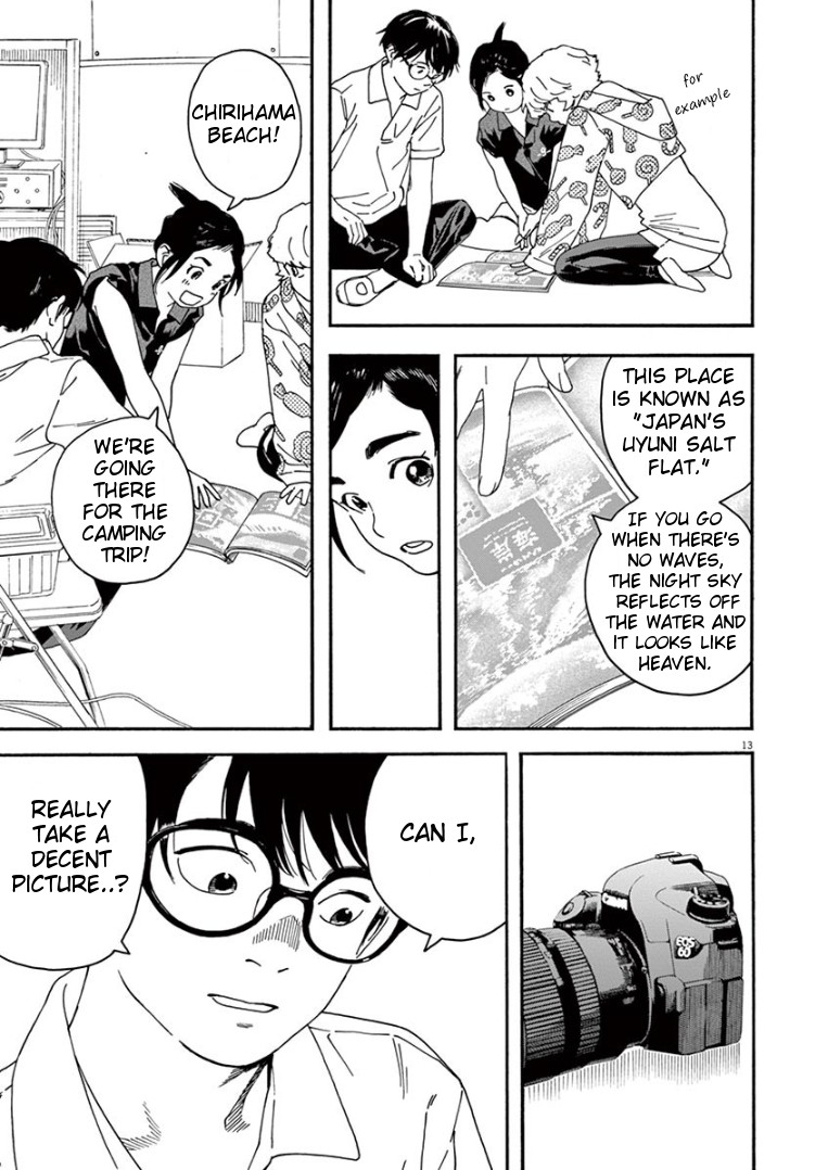 Insomniacs After School Chapter 11 page 13 - Chapter 11: Discussion Star - Pleiades Star Cluster