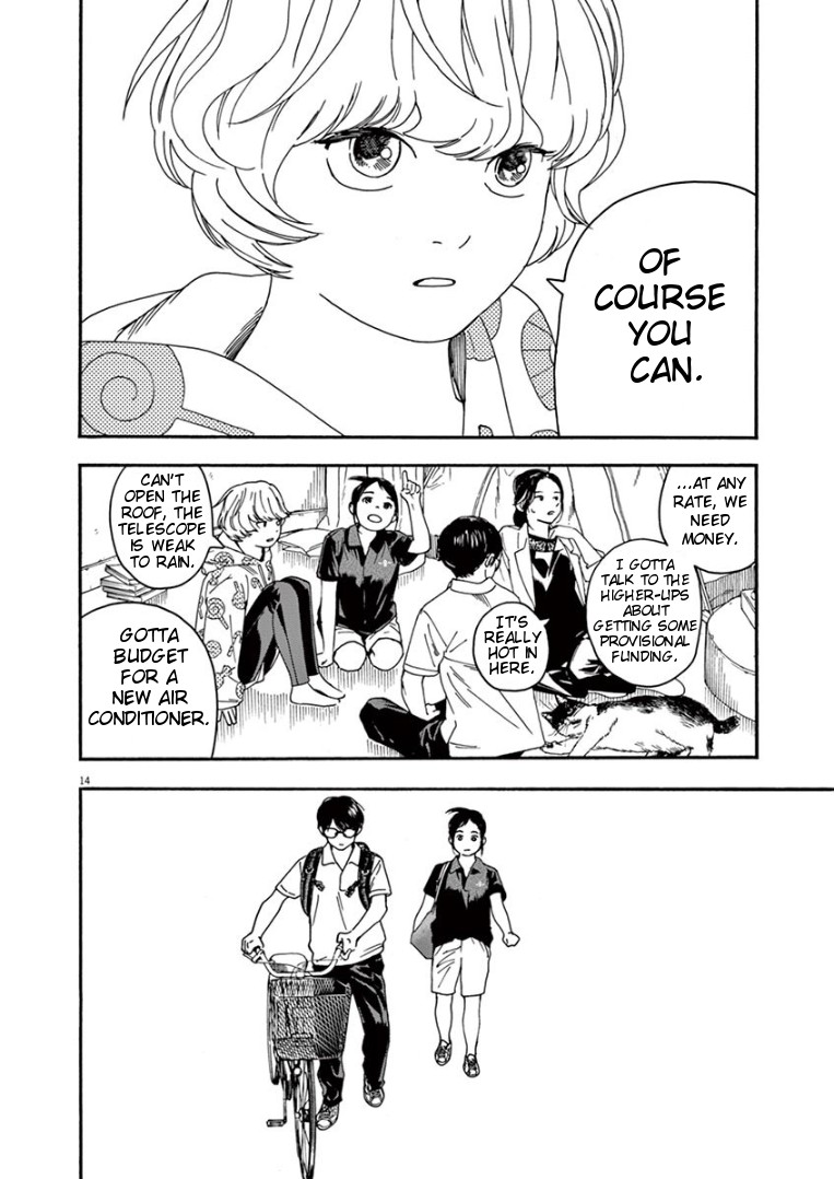 Insomniacs After School Chapter 11 page 14 - Chapter 11: Discussion Star - Pleiades Star Cluster