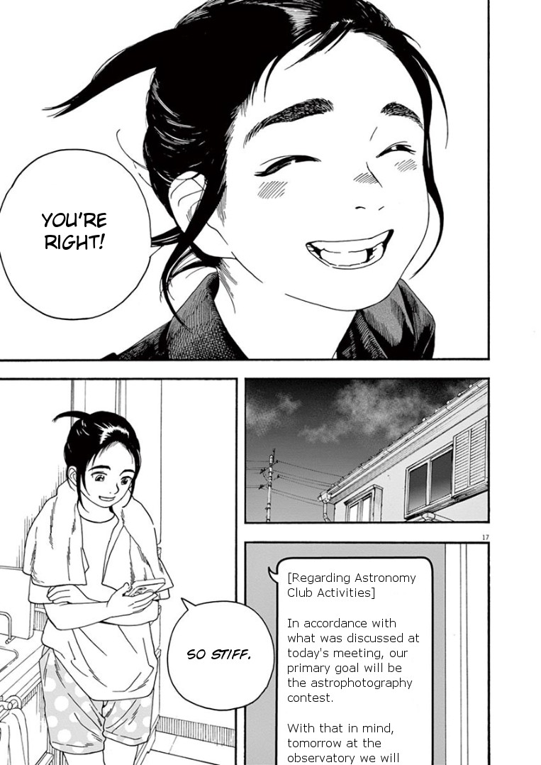 Insomniacs After School Chapter 11 page 17 - Chapter 11: Discussion Star - Pleiades Star Cluster