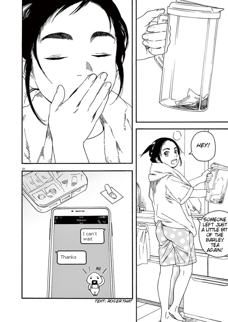 Insomniacs After School Chapter 11 page 18 - Chapter 11: Discussion Star - Pleiades Star Cluster