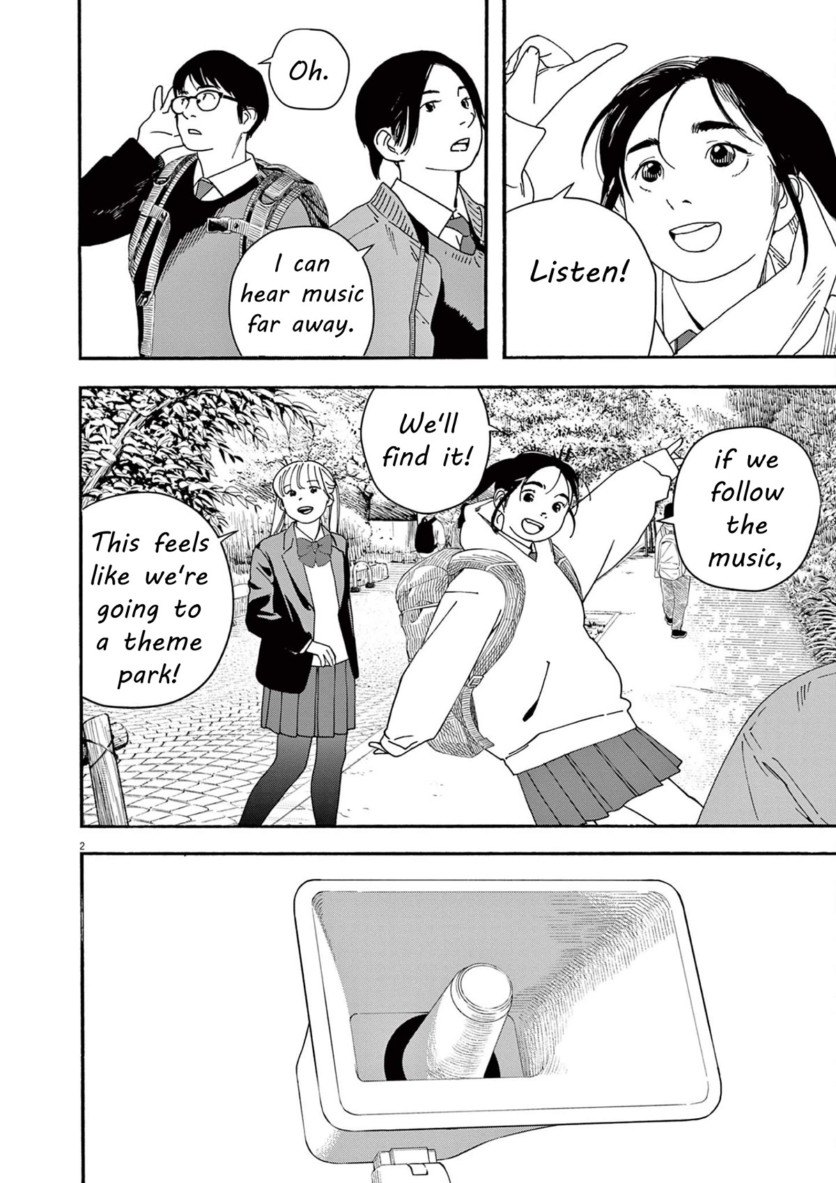 Insomniacs After School Chapter 110 page 2 - Chapter 110: Roaring Star