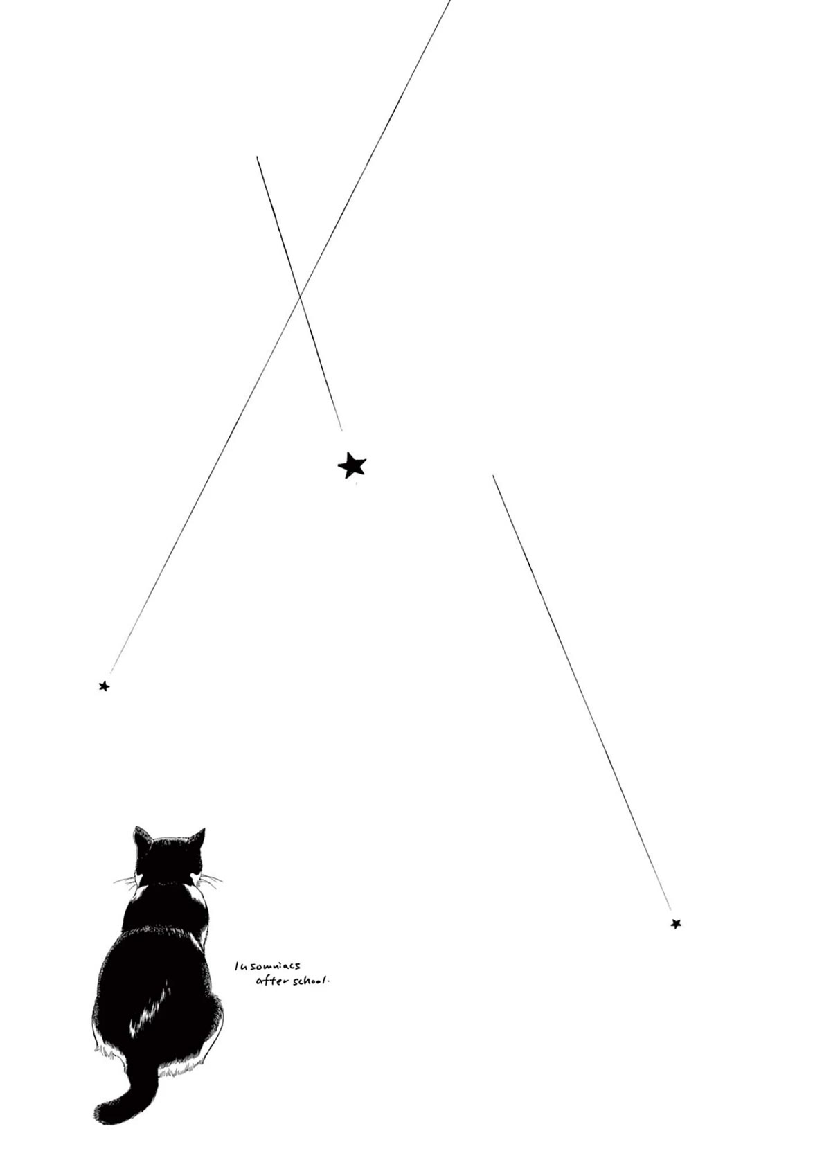 Insomniacs After School Chapter 110 page 21 - Chapter 110: Roaring Star