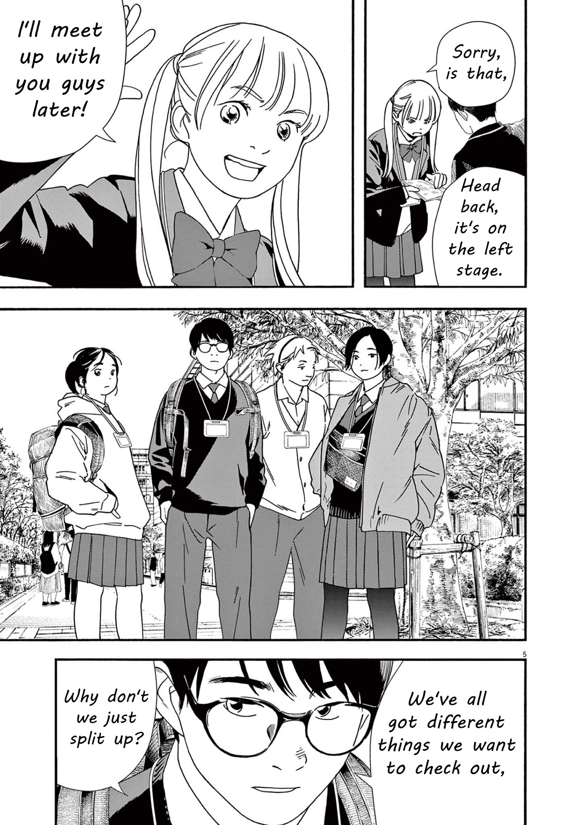 Insomniacs After School Chapter 110 page 5 - Chapter 110: Roaring Star