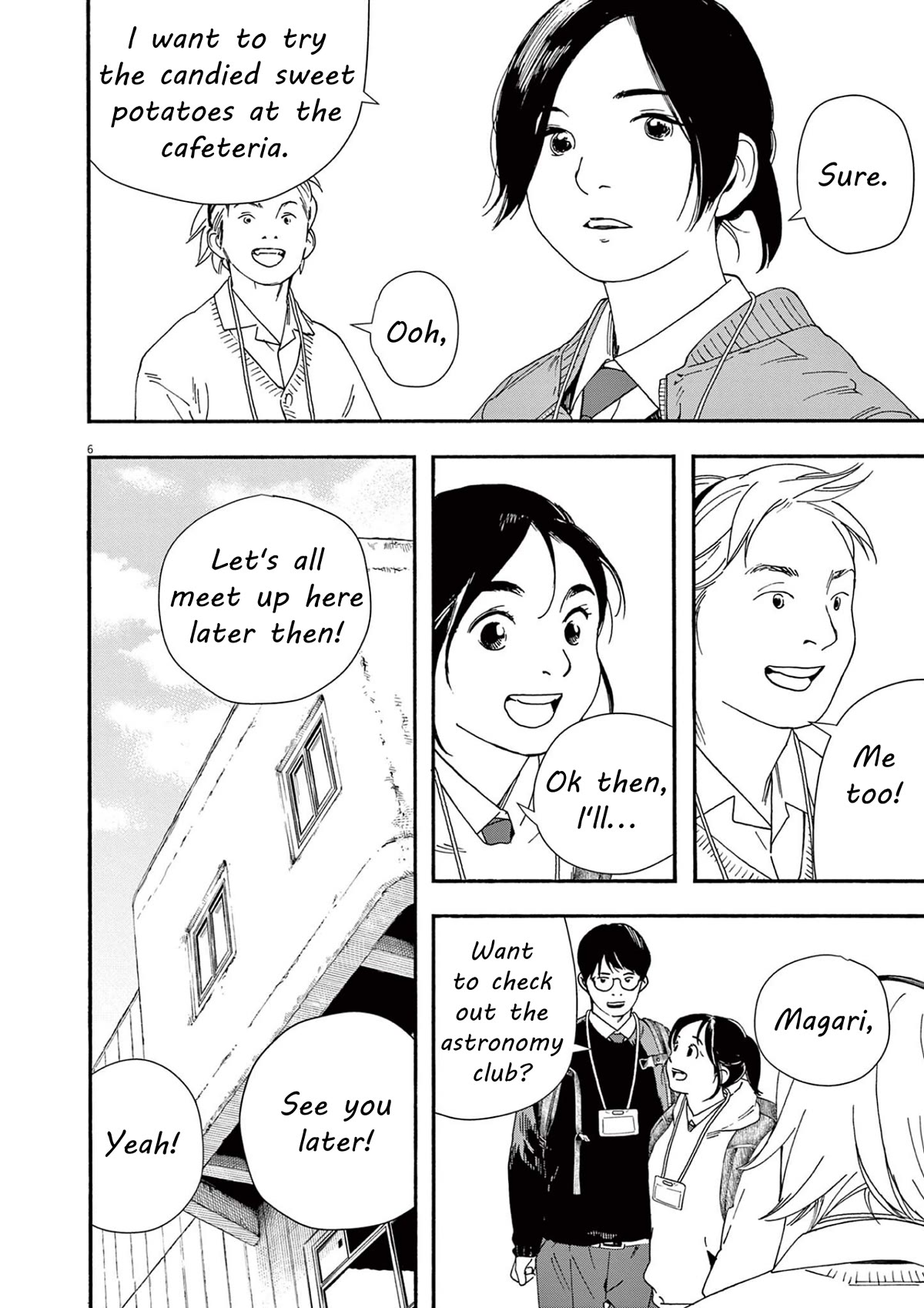 Insomniacs After School Chapter 110 page 6 - Chapter 110: Roaring Star