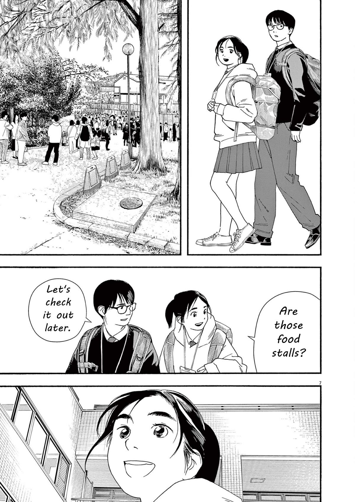 Insomniacs After School Chapter 110 page 7 - Chapter 110: Roaring Star
