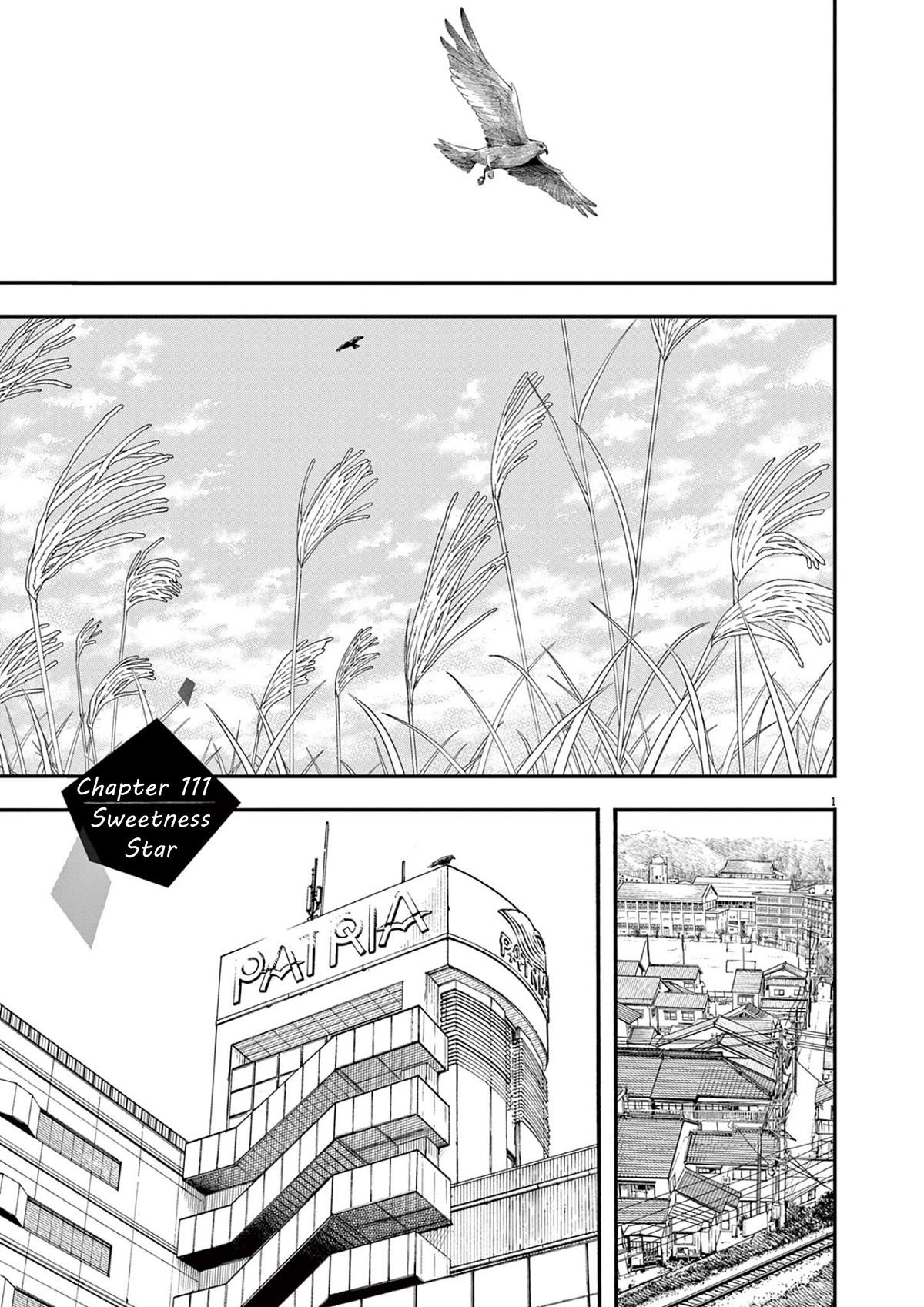 Insomniacs After School Chapter 111 page 1 - Chapter 111: Sweetness Star