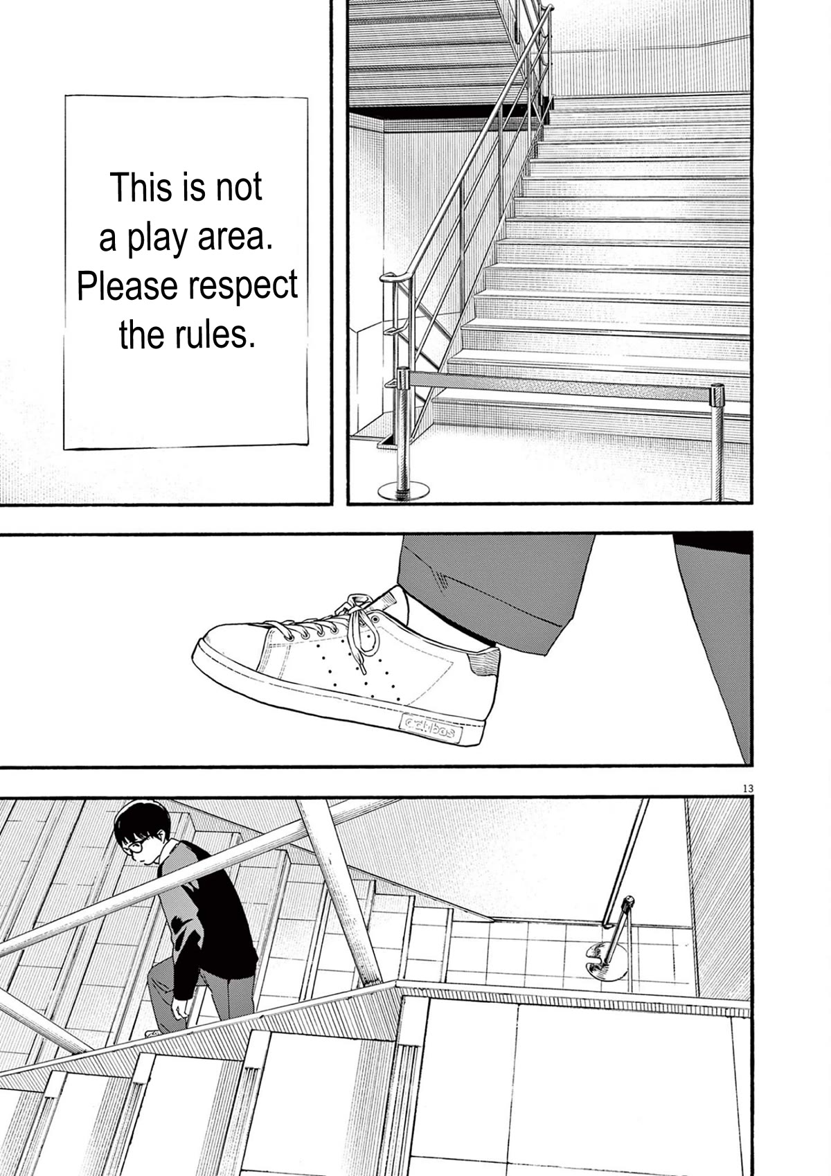Insomniacs After School Chapter 111 page 13 - Chapter 111: Sweetness Star