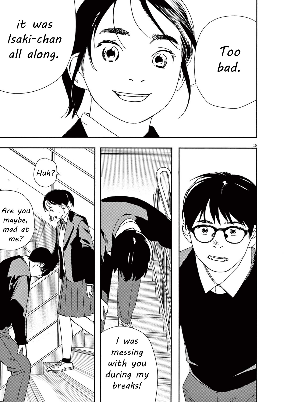 Insomniacs After School Chapter 111 page 15 - Chapter 111: Sweetness Star