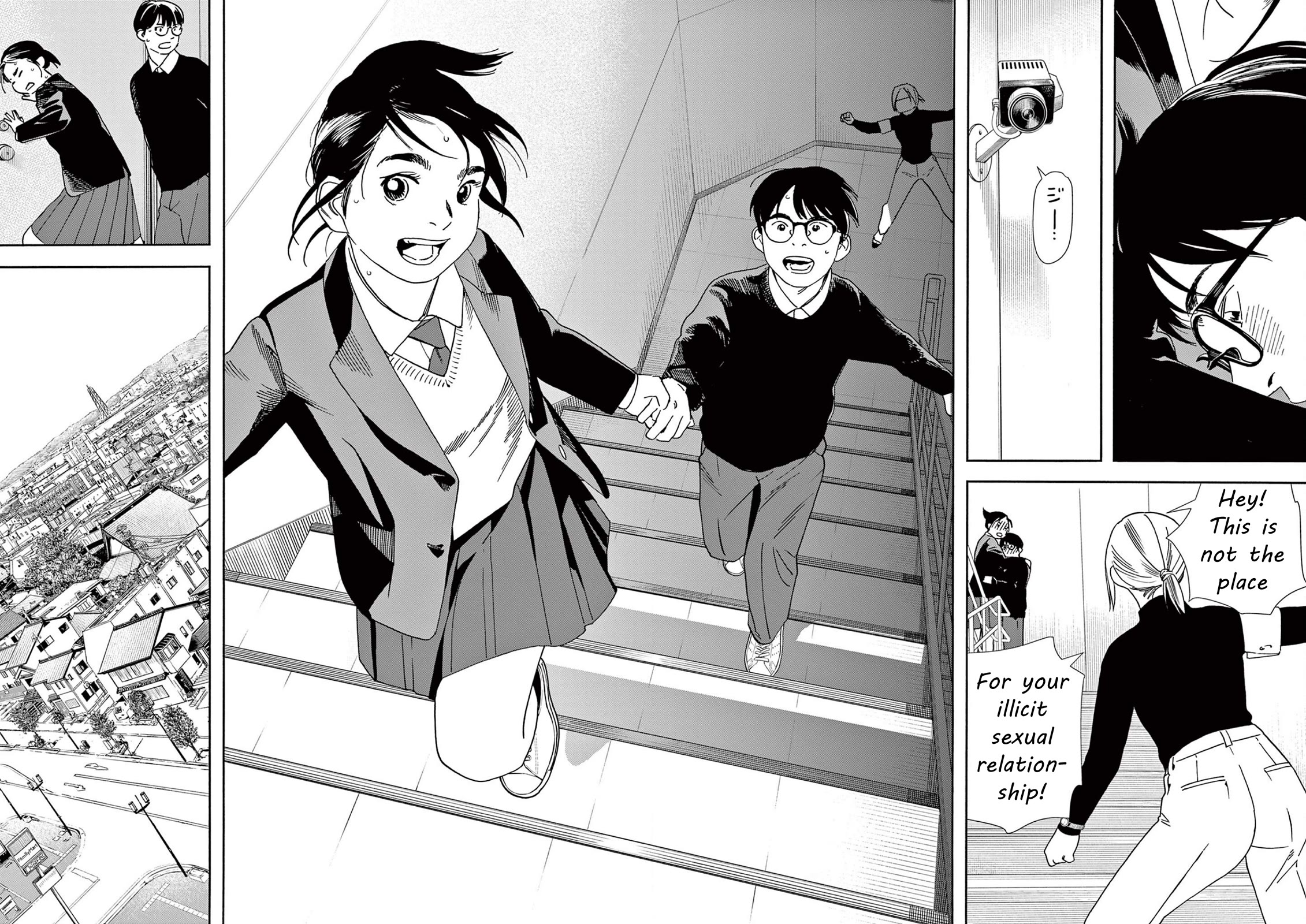 Insomniacs After School Chapter 111 page 18 - Chapter 111: Sweetness Star