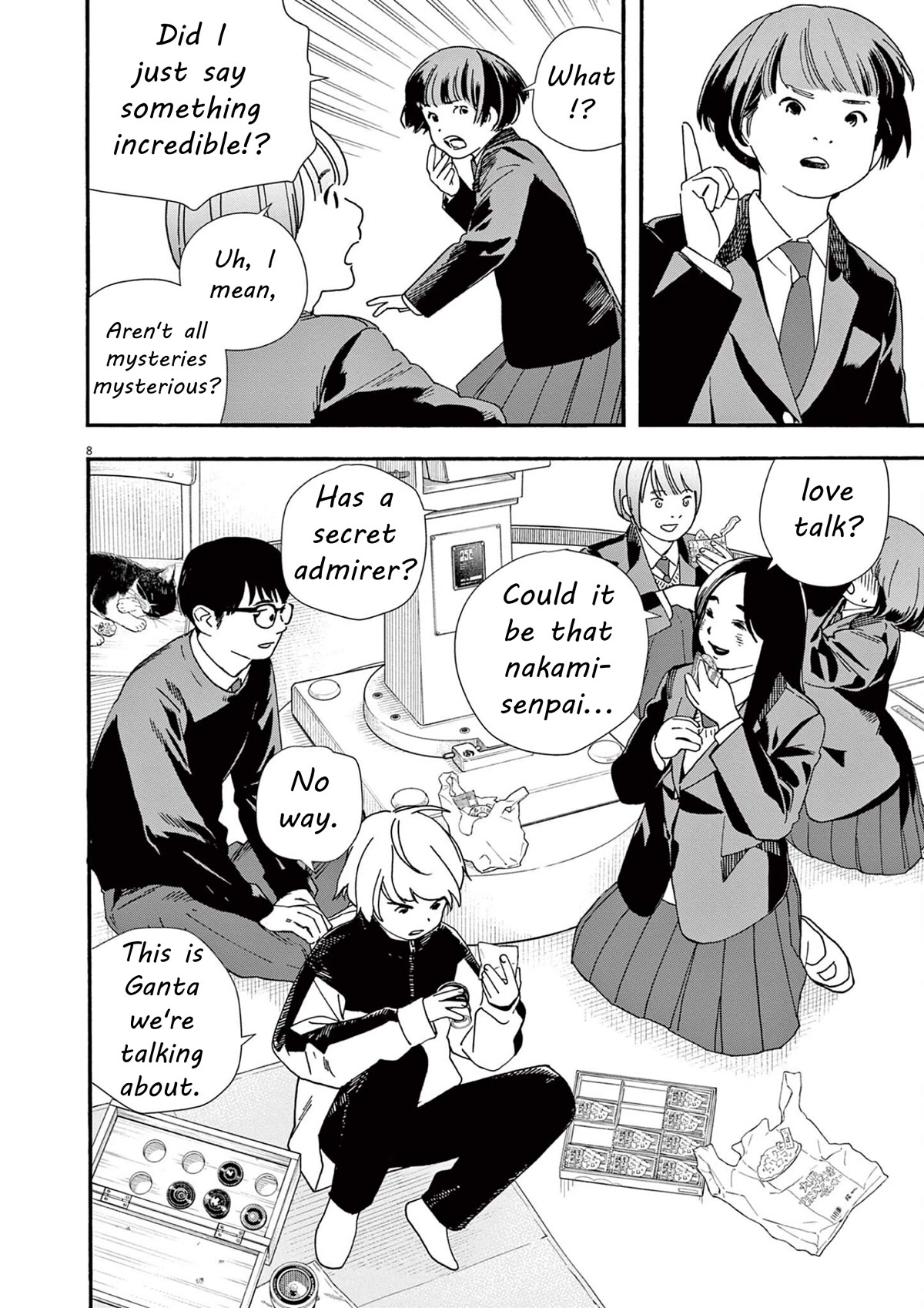 Insomniacs After School Chapter 111 page 8 - Chapter 111: Sweetness Star