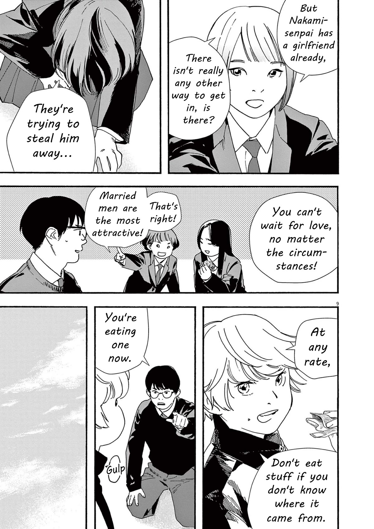 Insomniacs After School Chapter 111 page 9 - Chapter 111: Sweetness Star
