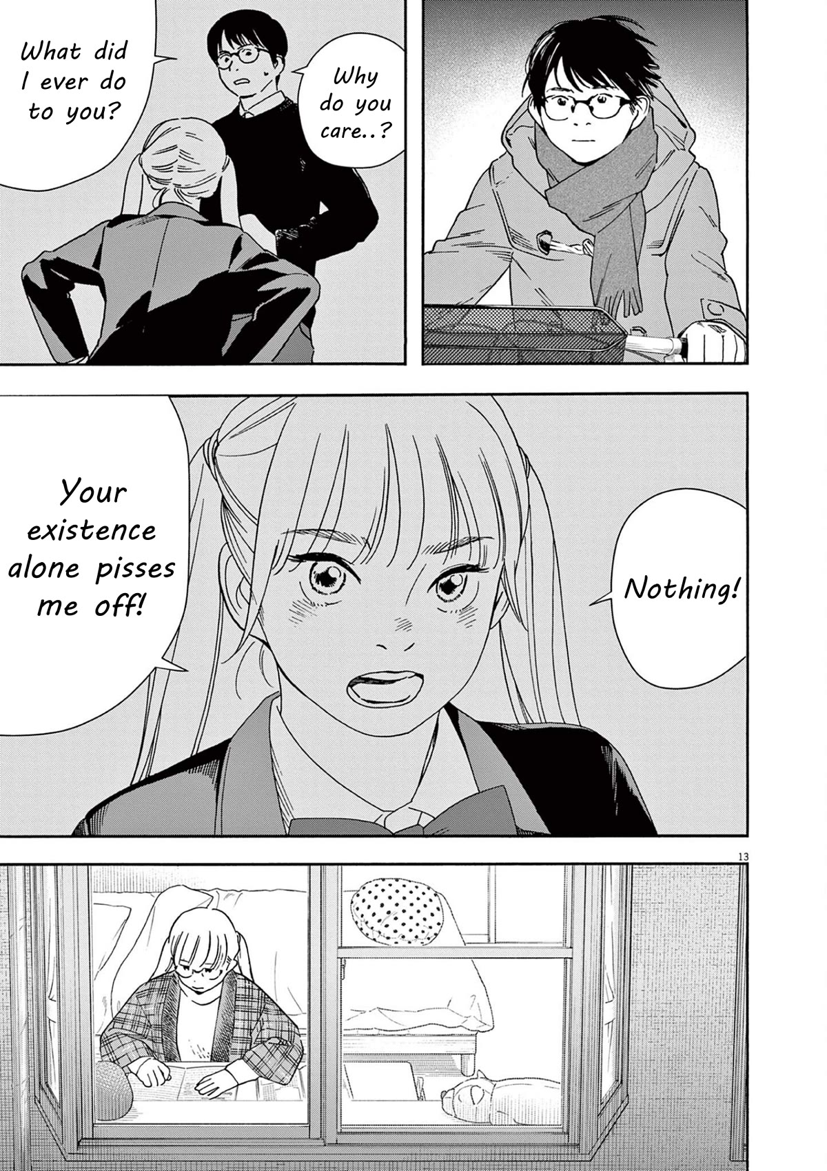 Insomniacs After School Chapter 112 page 13 - Chapter 112: Window Star