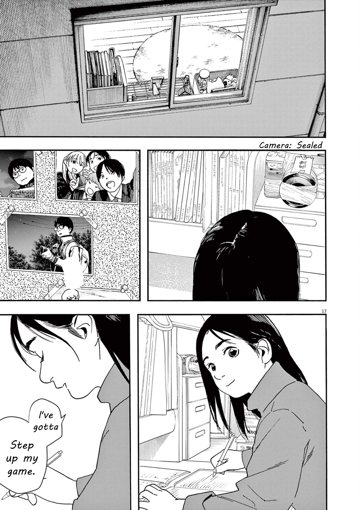Insomniacs After School Chapter 112 page 16 - Chapter 112: Window Star