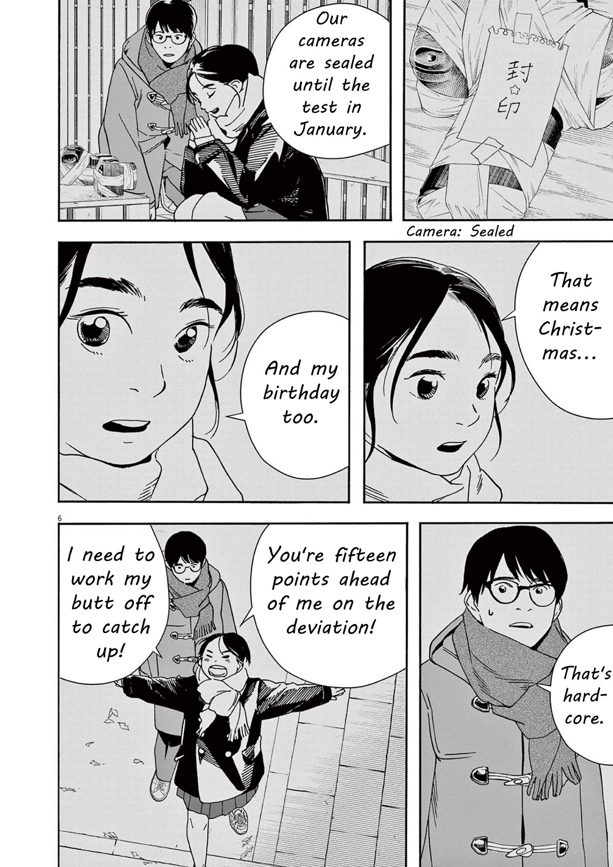 Insomniacs After School Chapter 112 page 6 - Chapter 112: Window Star