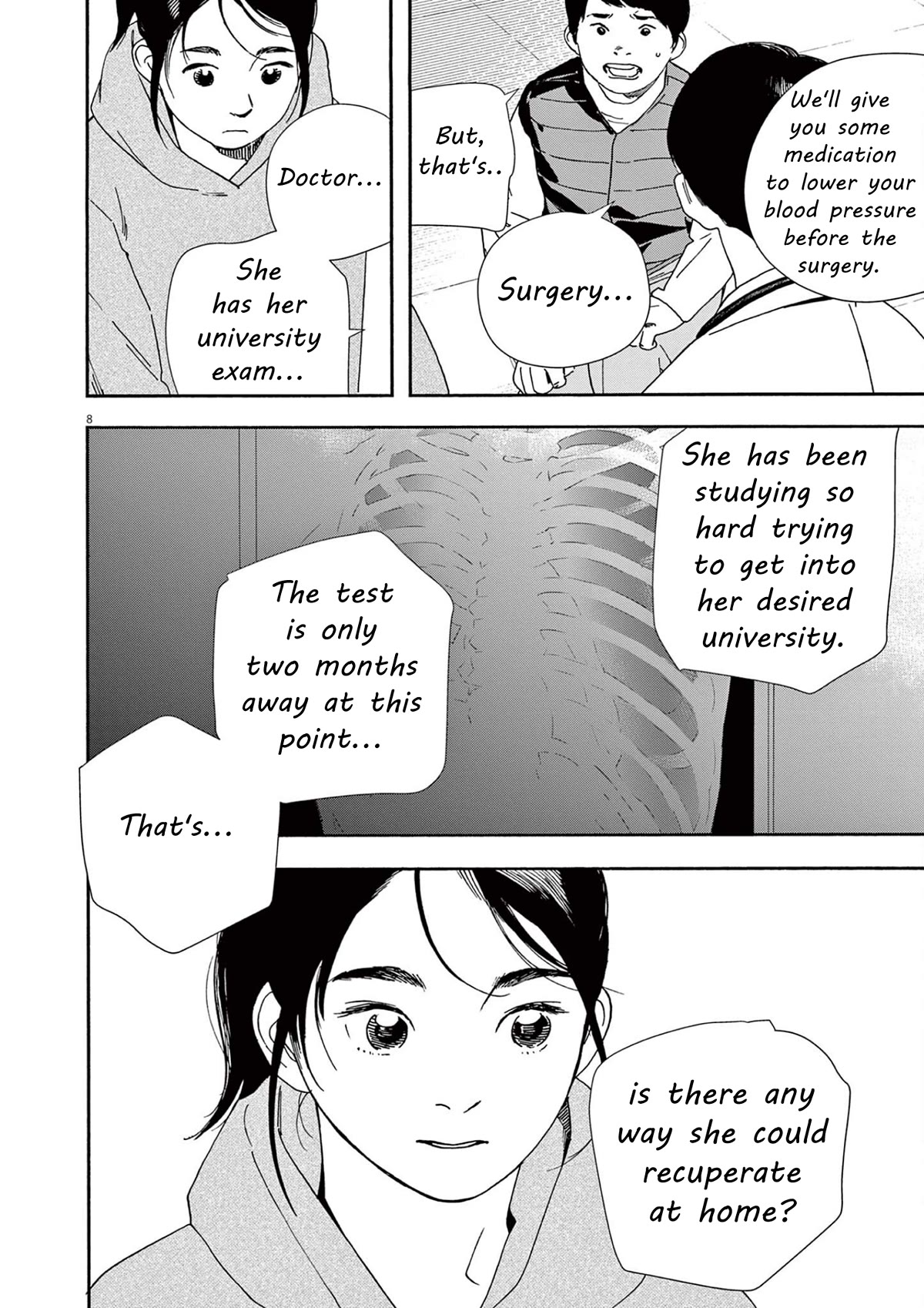 Insomniacs After School Chapter 113 page 8 - Chapter 113: Disorder Star