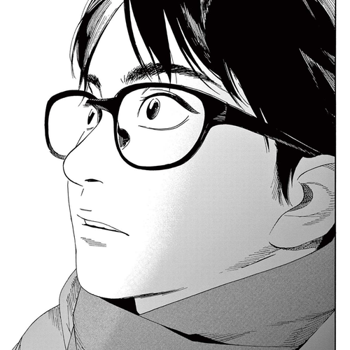 Insomniacs After School Chapter 113: Disorder Star cover