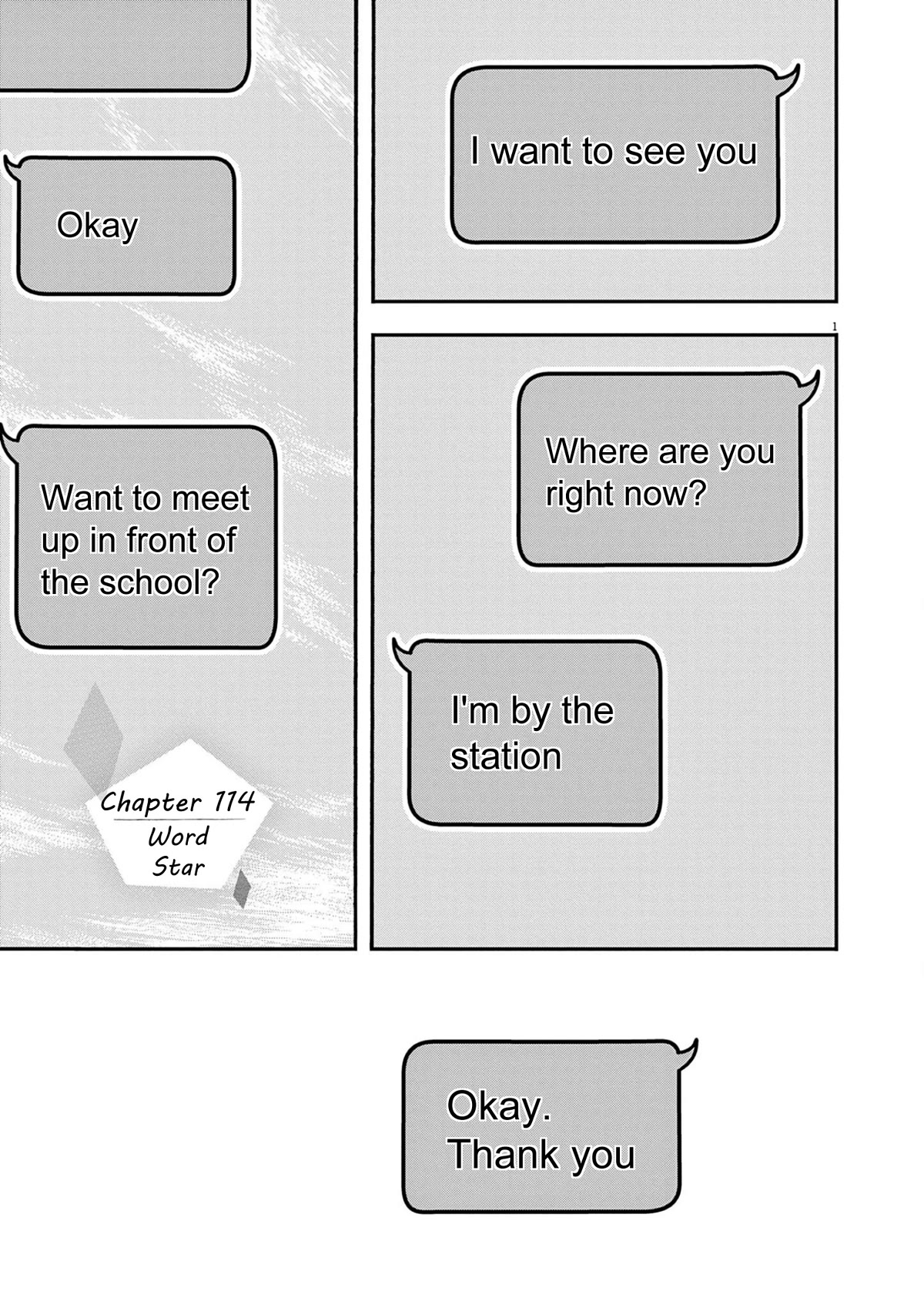 Insomniacs After School Chapter 114 page 1 - Chapter 114: Word Star