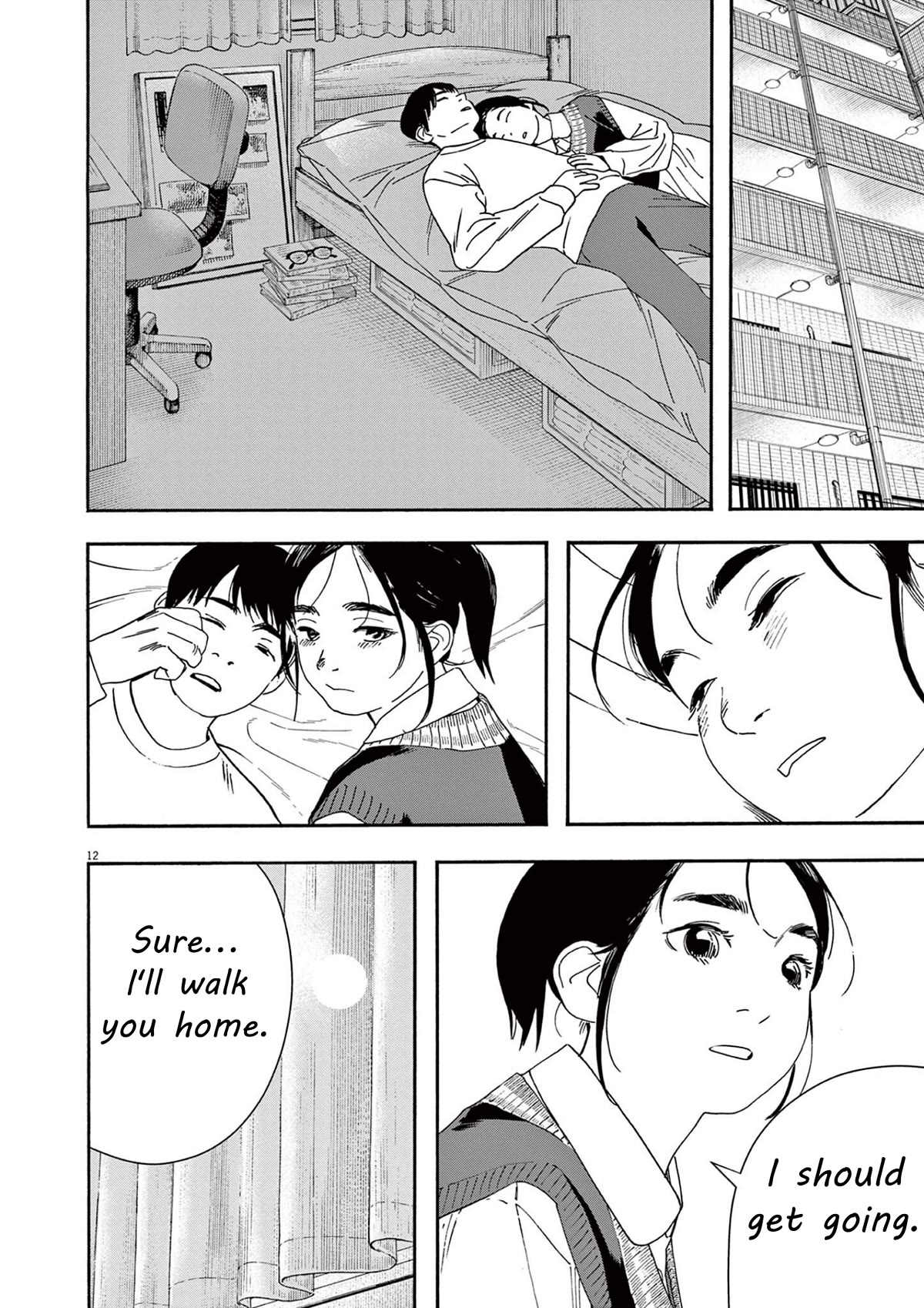 Insomniacs After School Chapter 116 page 11 - Chapter 116: Promise Star