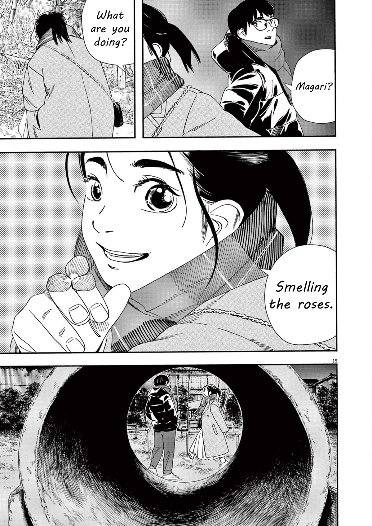 Insomniacs After School Chapter 116 page 14 - Chapter 116: Promise Star