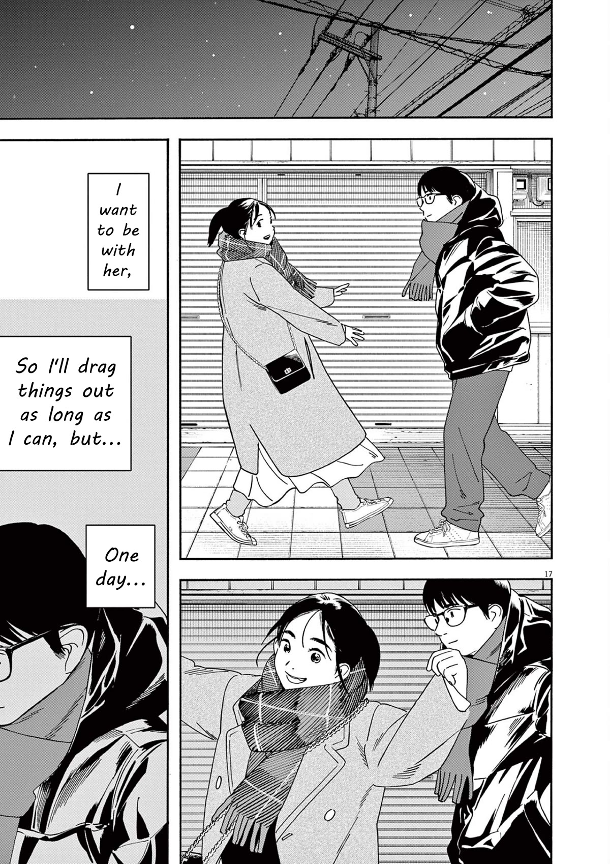 Insomniacs After School Chapter 116 page 16 - Chapter 116: Promise Star