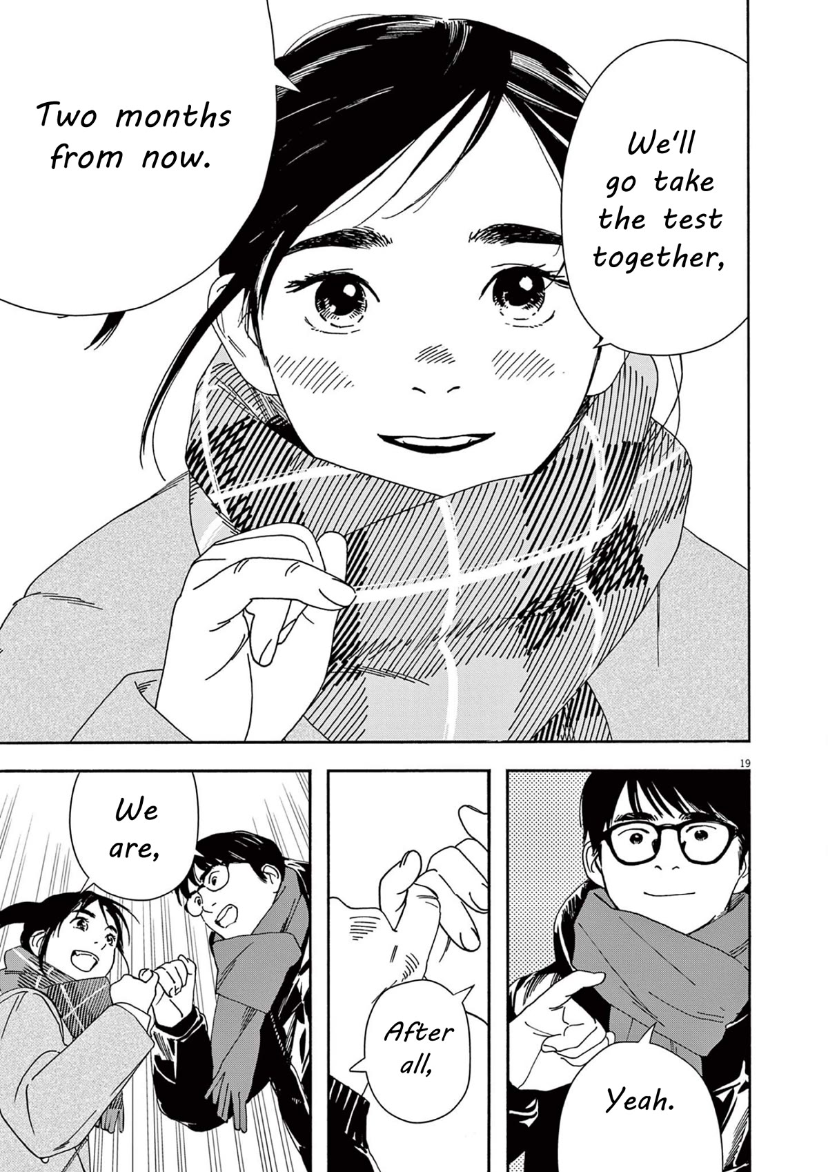 Insomniacs After School Chapter 116 page 18 - Chapter 116: Promise Star