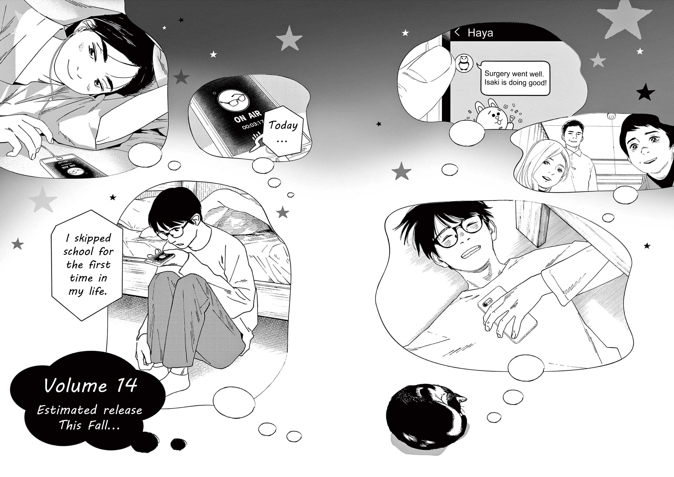 Insomniacs After School Chapter 116 page 21 - Chapter 116: Promise Star