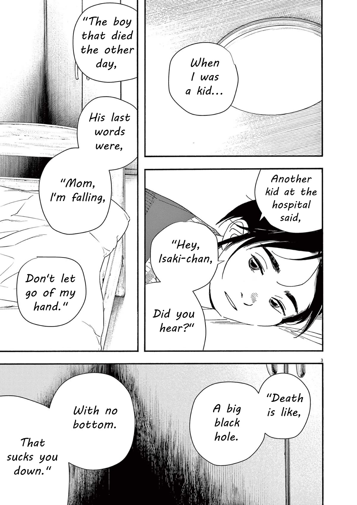 Insomniacs After School Chapter 116 page 3 - Chapter 116: Promise Star