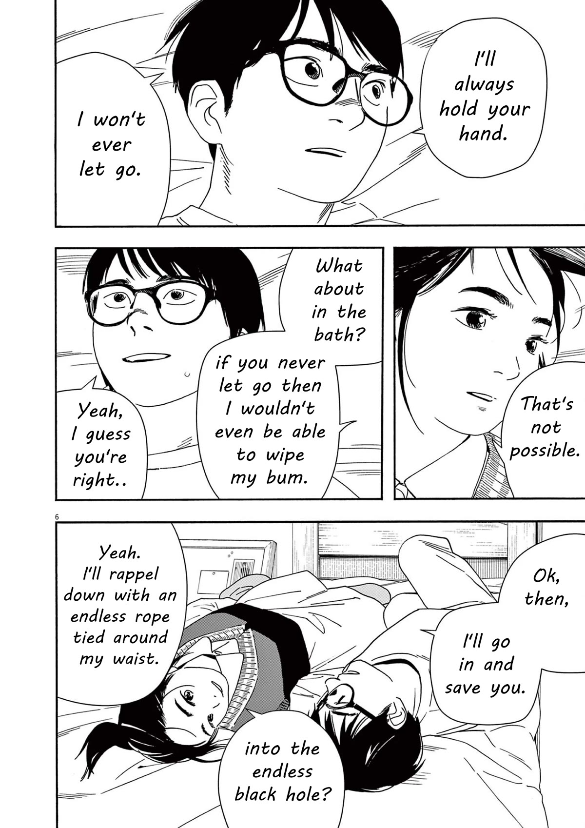 Insomniacs After School Chapter 116 page 6 - Chapter 116: Promise Star
