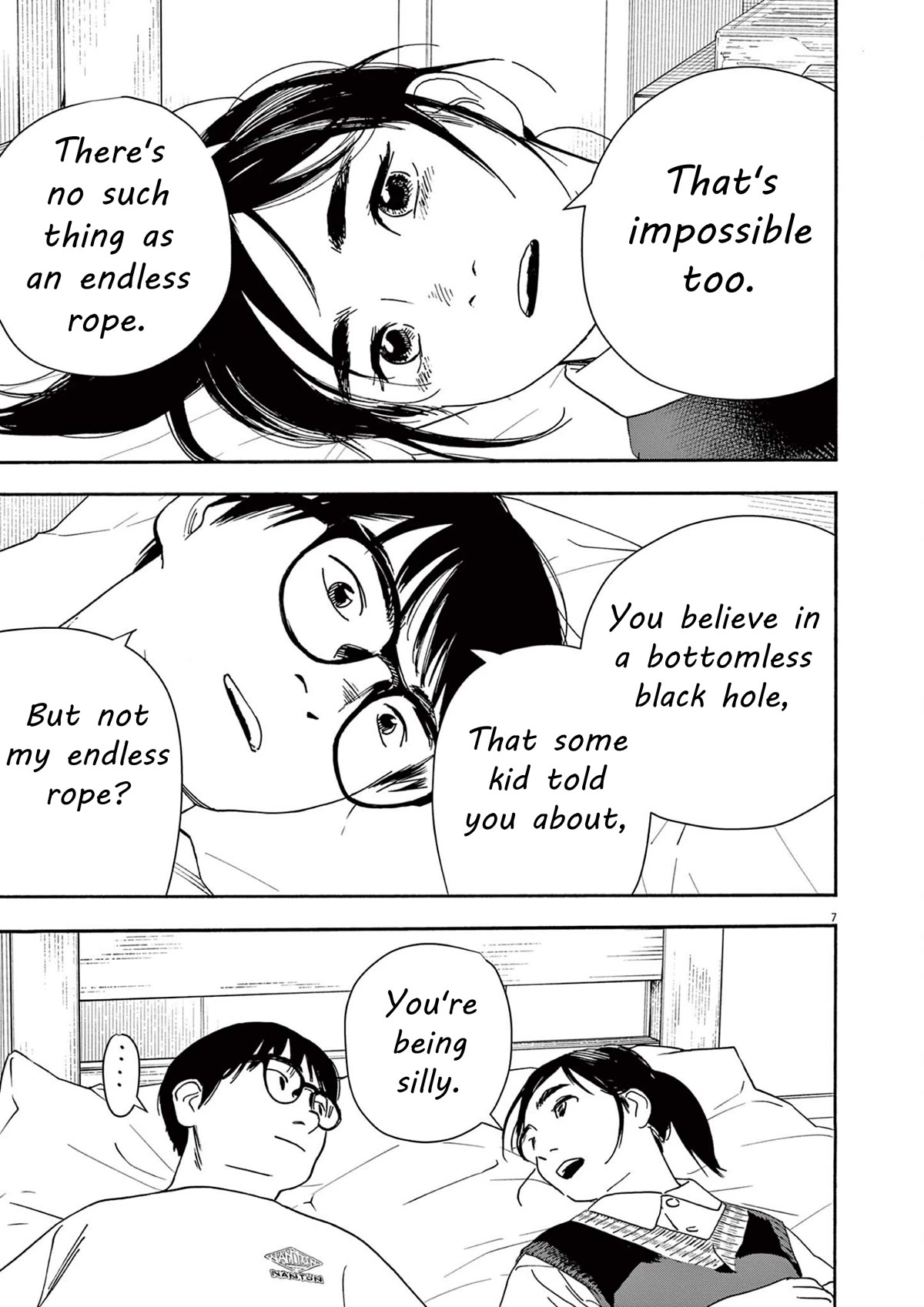 Insomniacs After School Chapter 116 page 7 - Chapter 116: Promise Star
