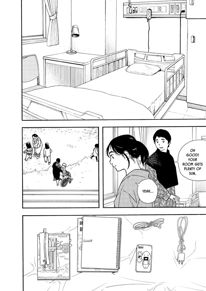Insomniacs After School Chapter 117 page 18 - Chapter 117: Hollow Star
