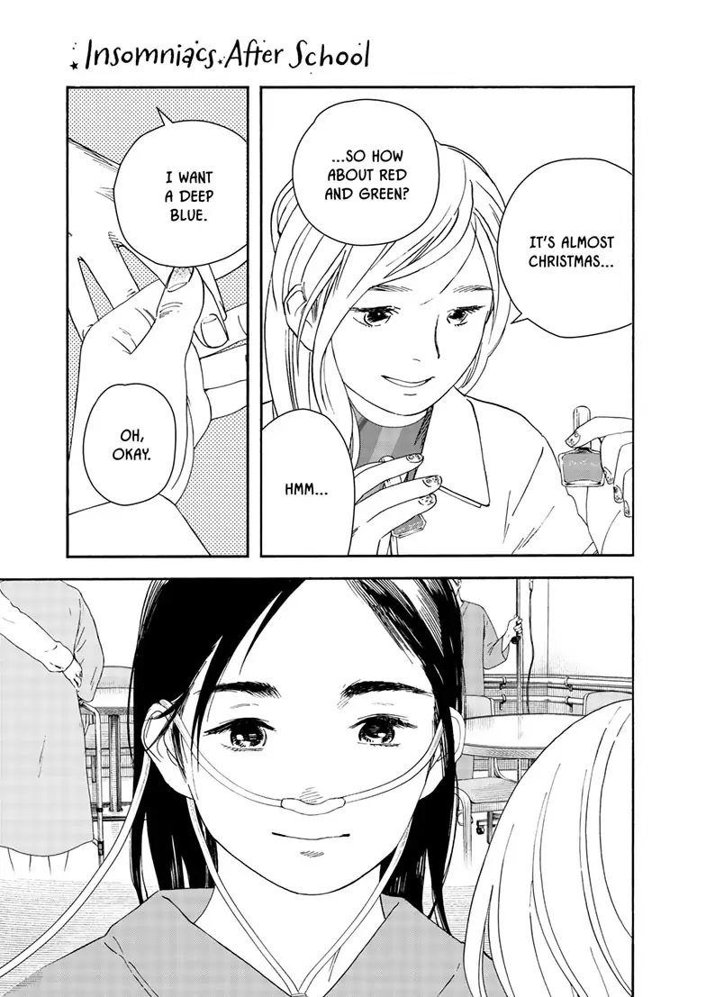 Insomniacs After School Chapter 118 page 15 - Chapter 118: Prayer Star