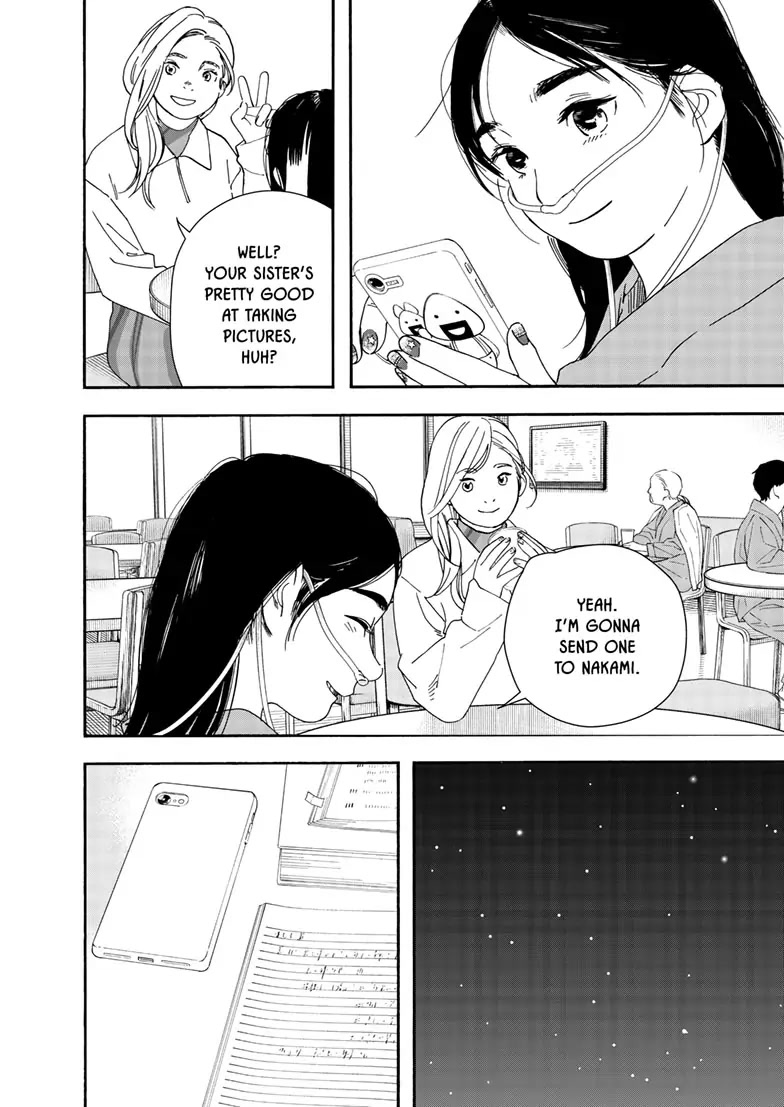 Insomniacs After School Chapter 118 page 18 - Chapter 118: Prayer Star