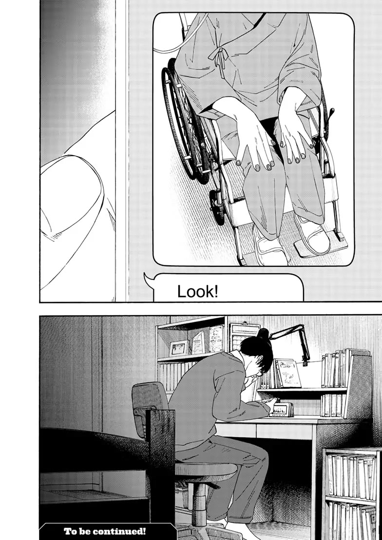 Insomniacs After School Chapter 118 page 20 - Chapter 118: Prayer Star