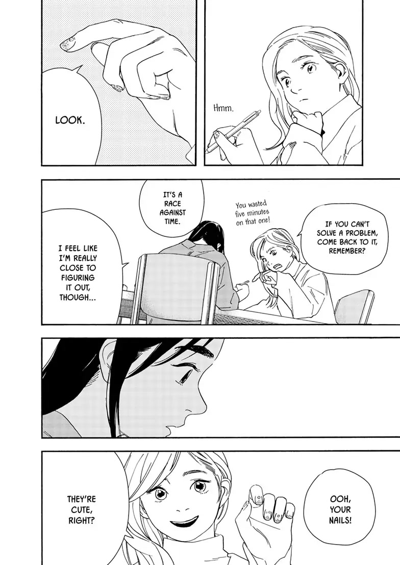 Insomniacs After School Chapter 118 page 4 - Chapter 118: Prayer Star