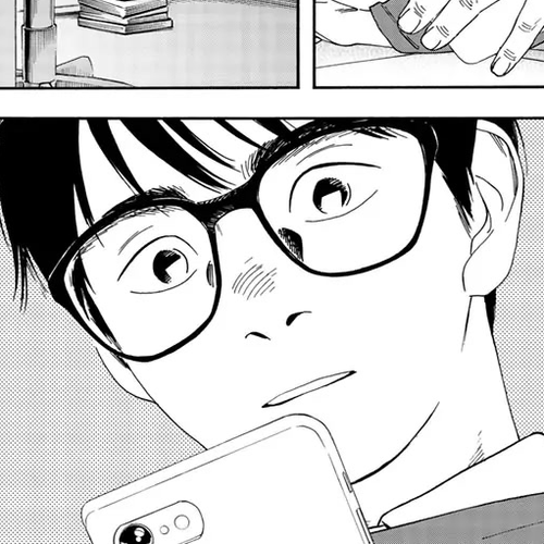 Insomniacs After School Chapter 118: Prayer Star cover