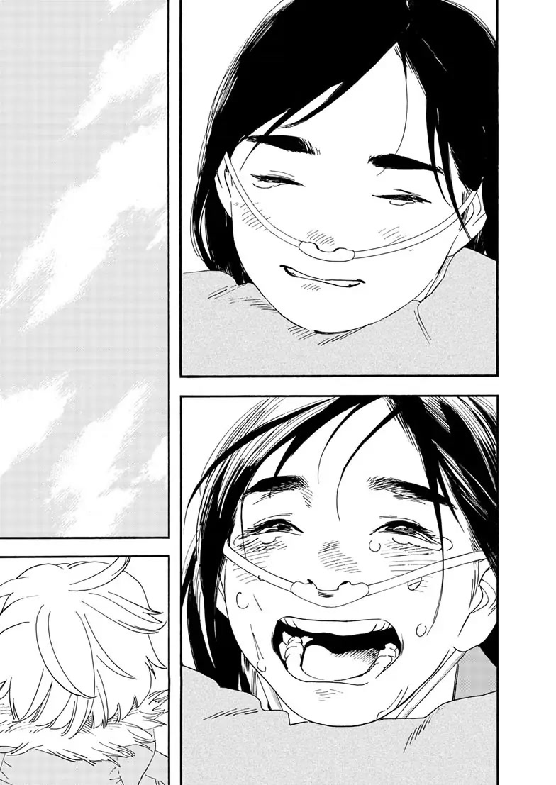 Insomniacs After School Chapter 120 page 12 - Chapter 120: Genji Star - Orion's Rigel