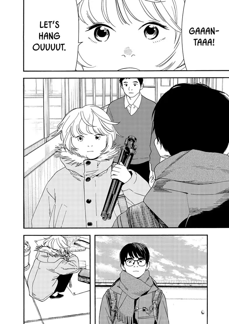 Insomniacs After School Chapter 120 page 13 - Chapter 120: Genji Star - Orion's Rigel
