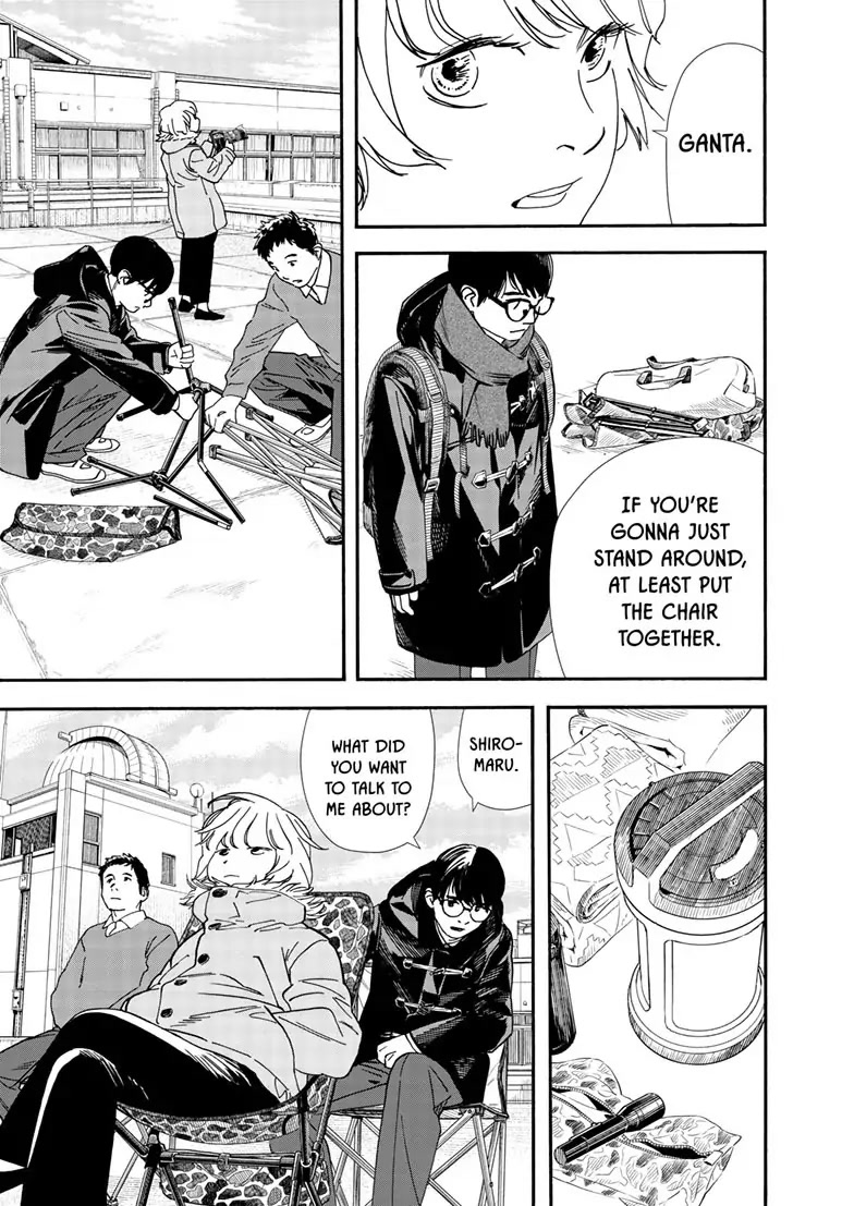 Insomniacs After School Chapter 120 page 14 - Chapter 120: Genji Star - Orion's Rigel