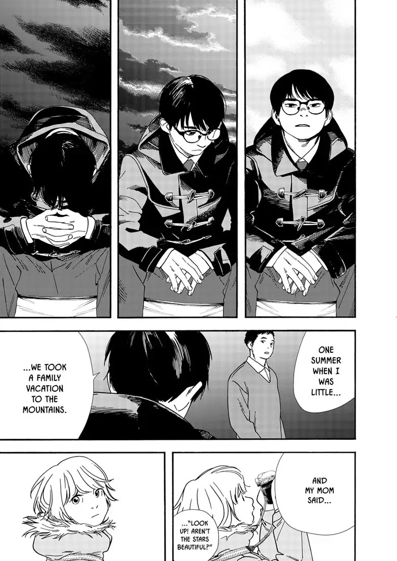 Insomniacs After School Chapter 120 page 18 - Chapter 120: Genji Star - Orion's Rigel