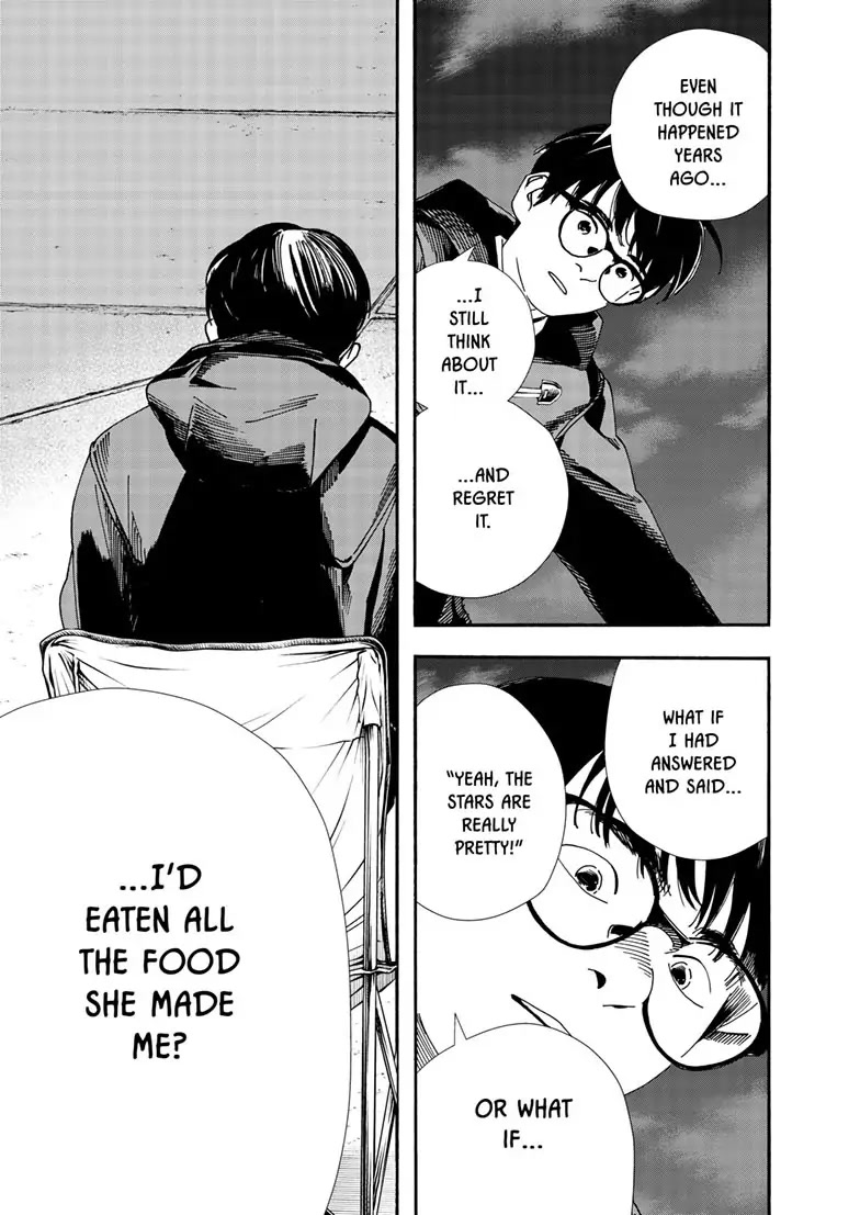 Insomniacs After School Chapter 120 page 20 - Chapter 120: Genji Star - Orion's Rigel