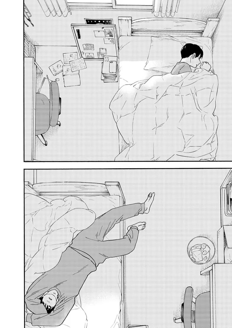 Insomniacs After School Chapter 120 page 3 - Chapter 120: Genji Star - Orion's Rigel