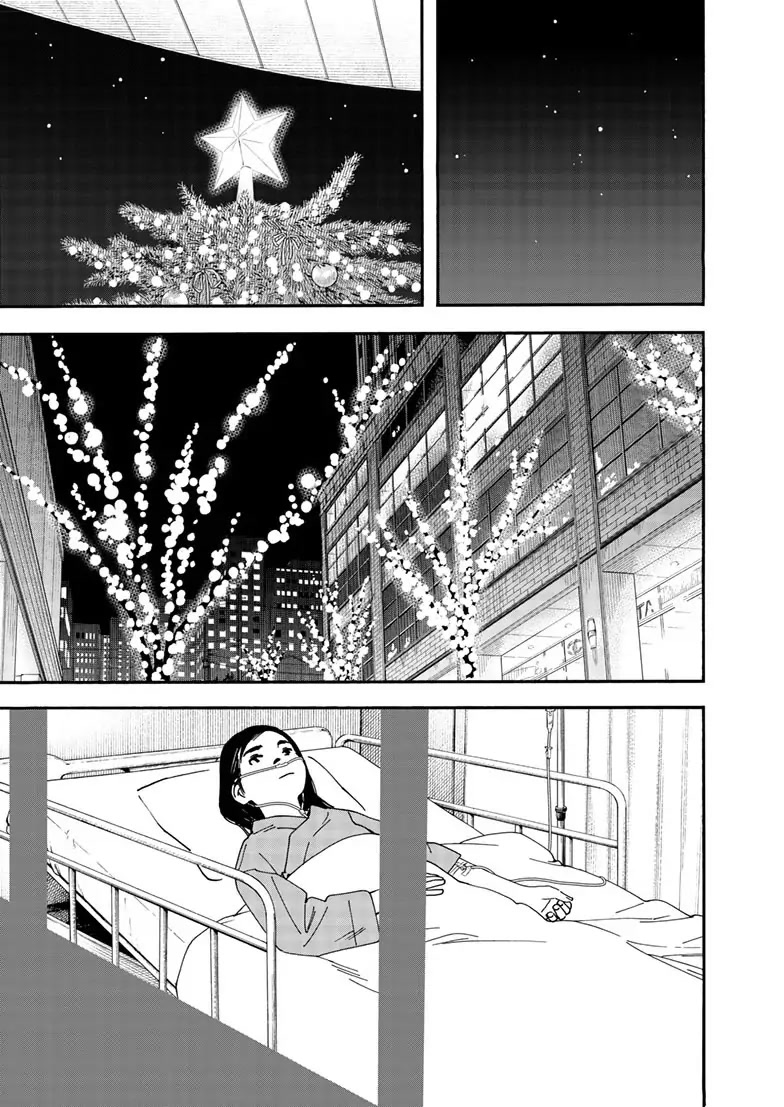 Insomniacs After School Chapter 120 page 4 - Chapter 120: Genji Star - Orion's Rigel