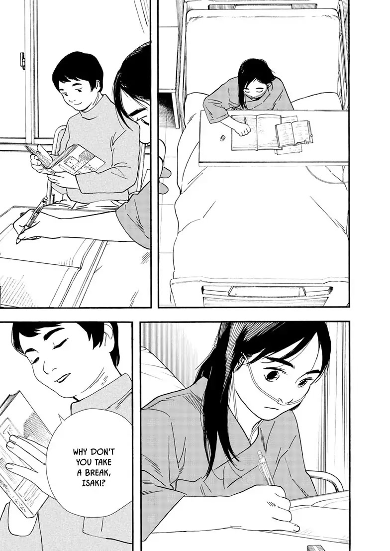 Insomniacs After School Chapter 120 page 6 - Chapter 120: Genji Star - Orion's Rigel