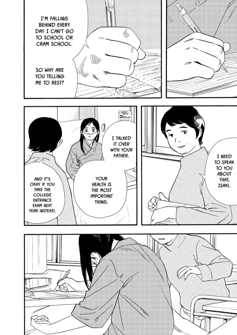 Insomniacs After School Chapter 120 page 7 - Chapter 120: Genji Star - Orion's Rigel